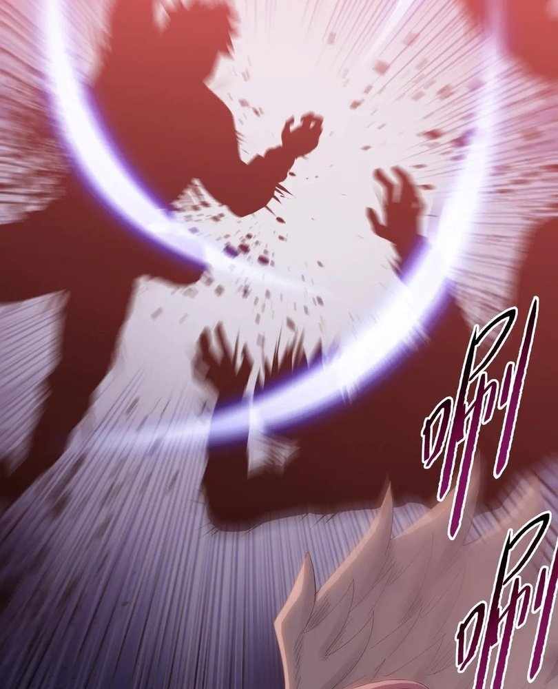 The Doomsday Ruthless Man: Hoarding Trillions of Supplies at the Beginning Chapter 68 22